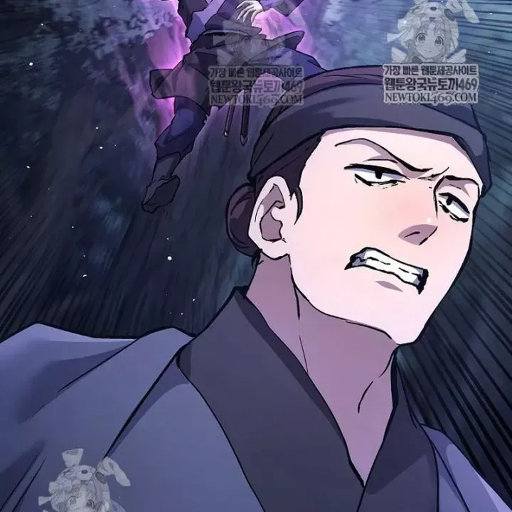 Truyền Thuyết Ma Giáo Phi Long Thập Tam Đại Chap 31 - Next Chap 32