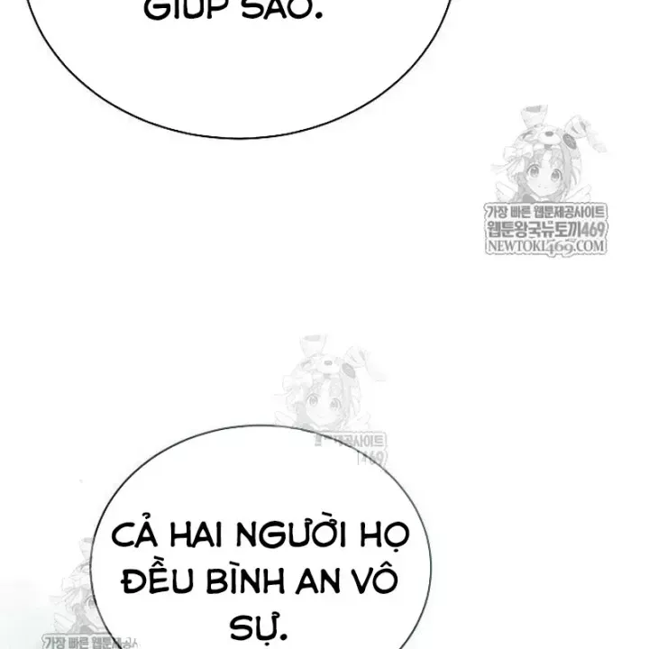 Truyền Thuyết Ma Giáo Phi Long Thập Tam Đại Chap 31 - Next Chap 32