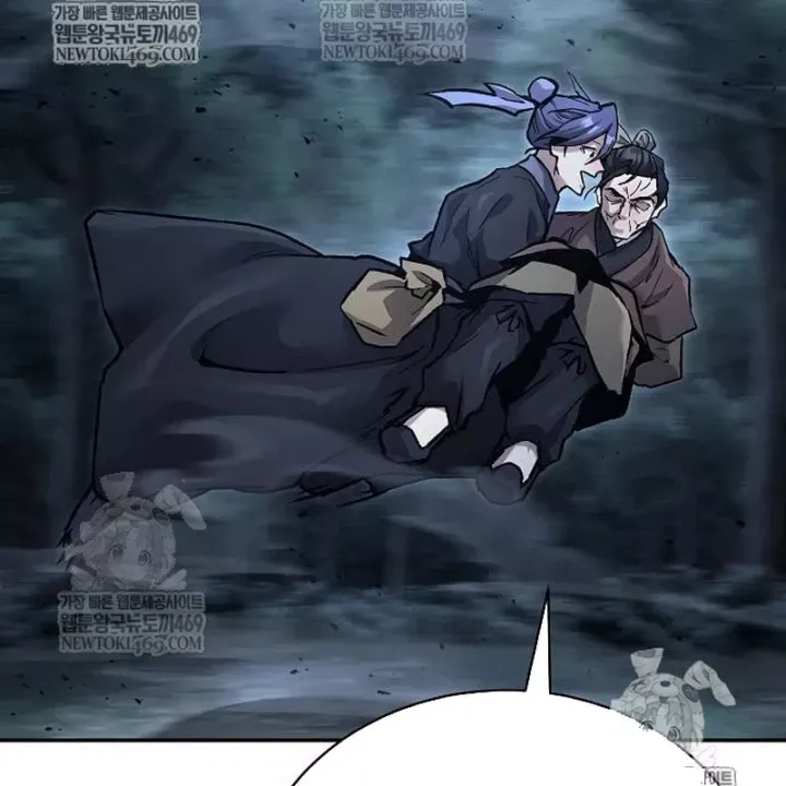 Truyền Thuyết Ma Giáo Phi Long Thập Tam Đại Chap 31 - Next Chap 32