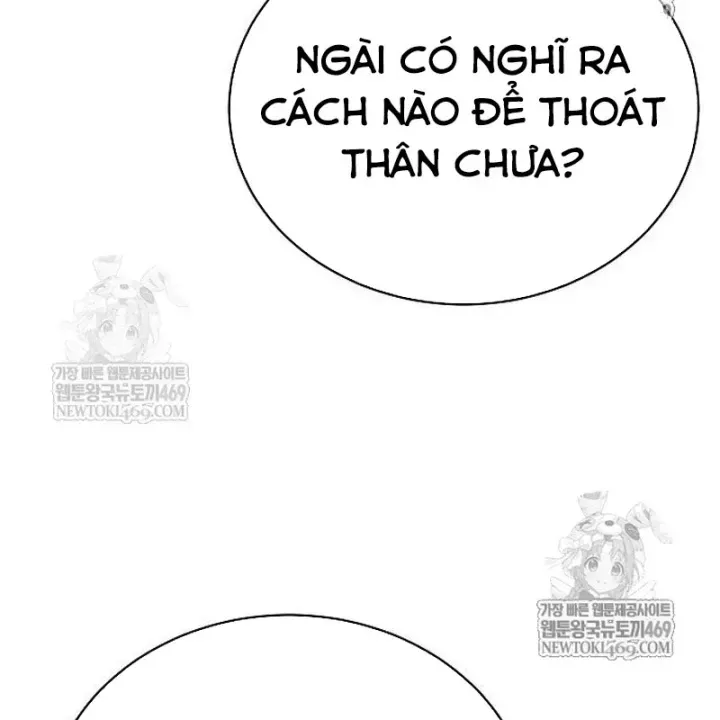 Truyền Thuyết Ma Giáo Phi Long Thập Tam Đại Chap 31 - Next Chap 32