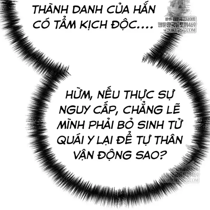 Truyền Thuyết Ma Giáo Phi Long Thập Tam Đại Chap 31 - Next Chap 32