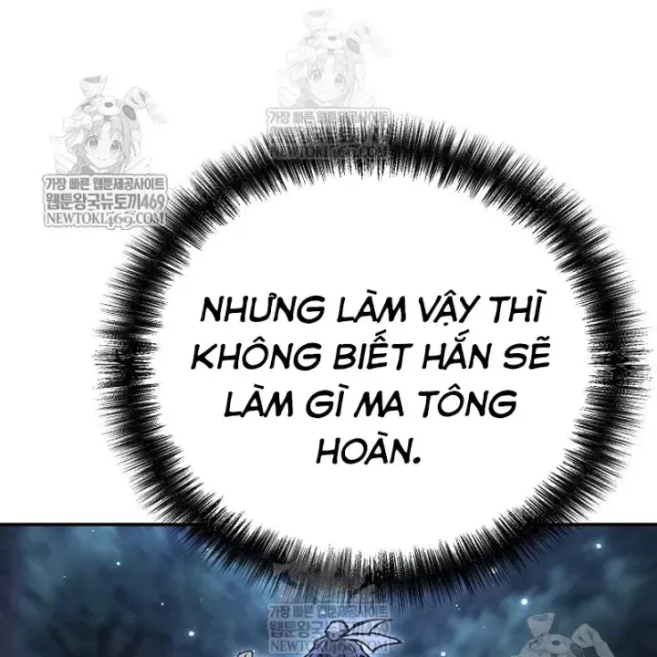 Truyền Thuyết Ma Giáo Phi Long Thập Tam Đại Chap 31 - Next Chap 32