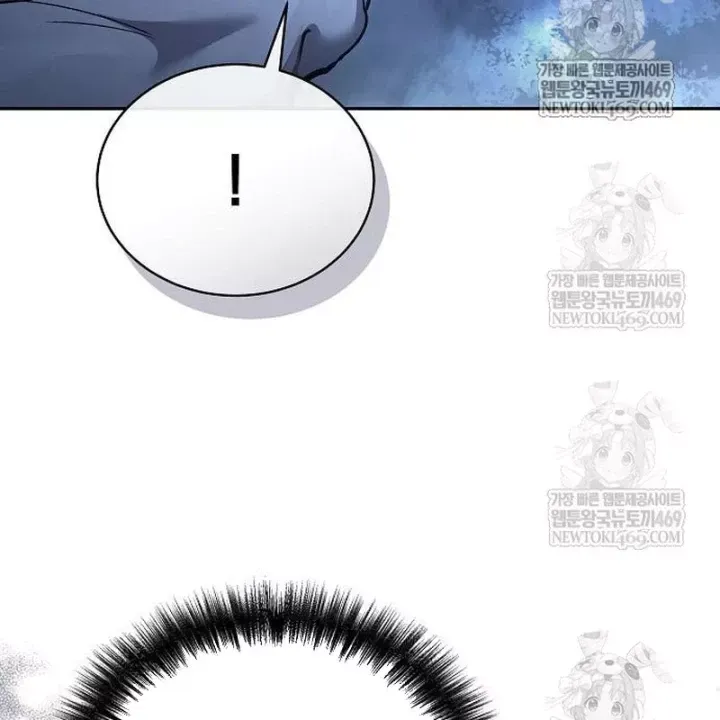 Truyền Thuyết Ma Giáo Phi Long Thập Tam Đại Chap 31 - Next Chap 32