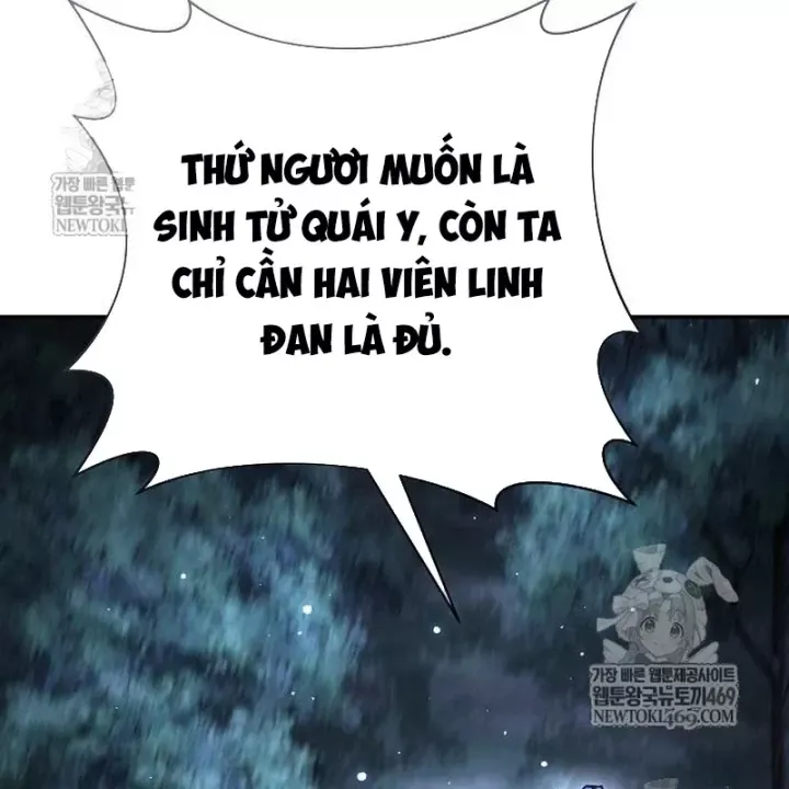 Truyền Thuyết Ma Giáo Phi Long Thập Tam Đại Chap 31 - Next Chap 32