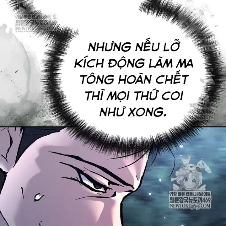 Truyền Thuyết Ma Giáo Phi Long Thập Tam Đại Chap 31 - Next Chap 32