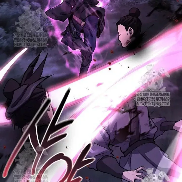 Truyền Thuyết Ma Giáo Phi Long Thập Tam Đại Chap 31 - Next Chap 32