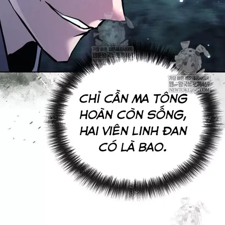 Truyền Thuyết Ma Giáo Phi Long Thập Tam Đại Chap 31 - Next Chap 32