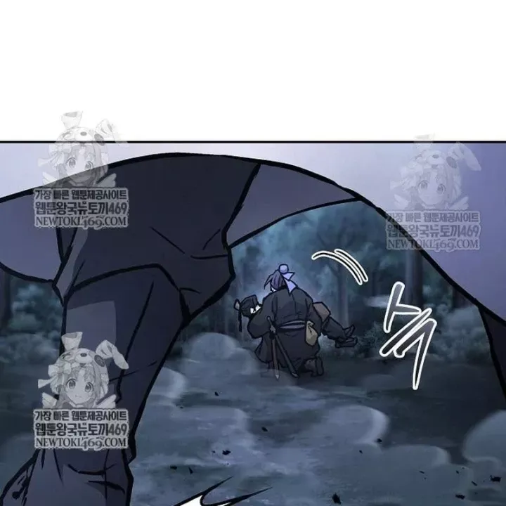 Truyền Thuyết Ma Giáo Phi Long Thập Tam Đại Chap 31 - Next Chap 32