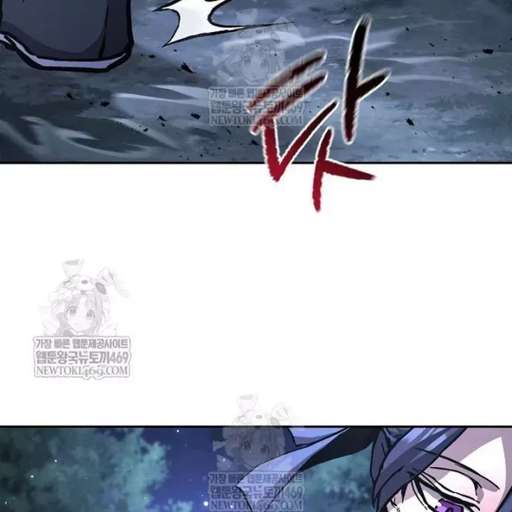 Truyền Thuyết Ma Giáo Phi Long Thập Tam Đại Chap 31 - Next Chap 32