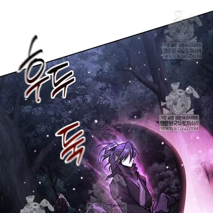 Truyền Thuyết Ma Giáo Phi Long Thập Tam Đại Chap 31 - Next Chap 32