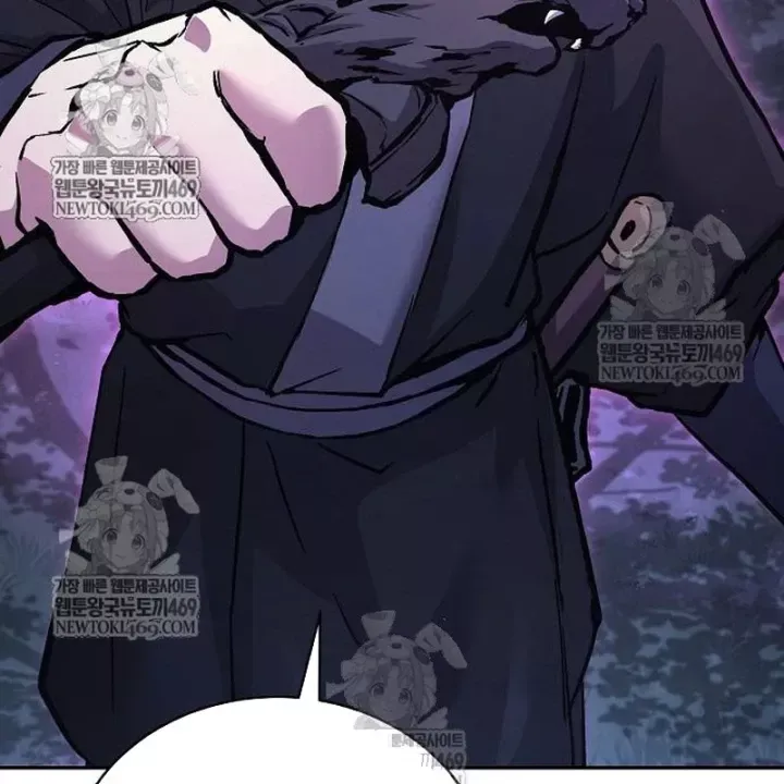 Truyền Thuyết Ma Giáo Phi Long Thập Tam Đại Chap 31 - Next Chap 32