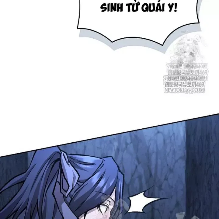 Truyền Thuyết Ma Giáo Phi Long Thập Tam Đại Chap 31 - Next Chap 32