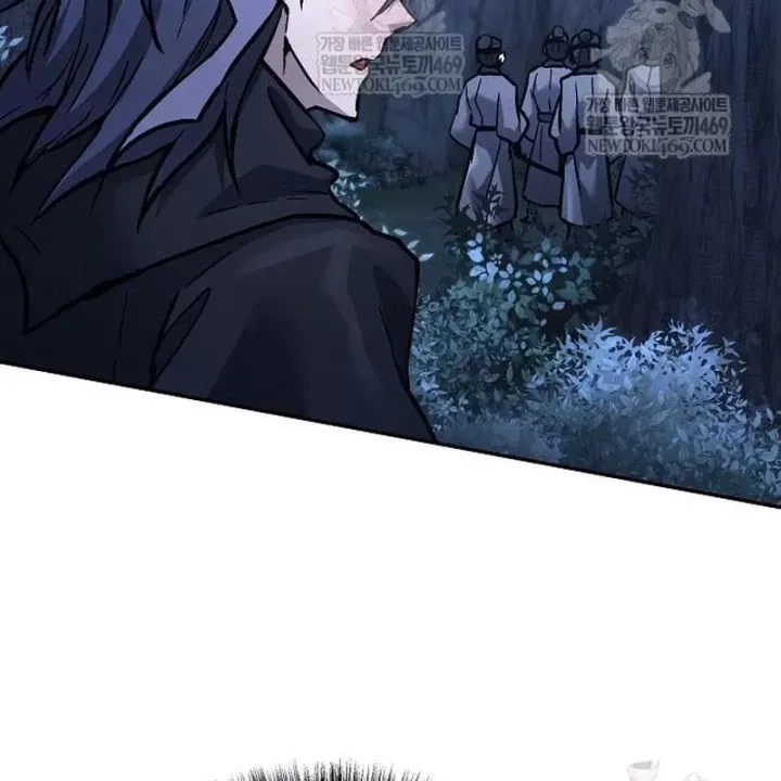 Truyền Thuyết Ma Giáo Phi Long Thập Tam Đại Chap 31 - Next Chap 32