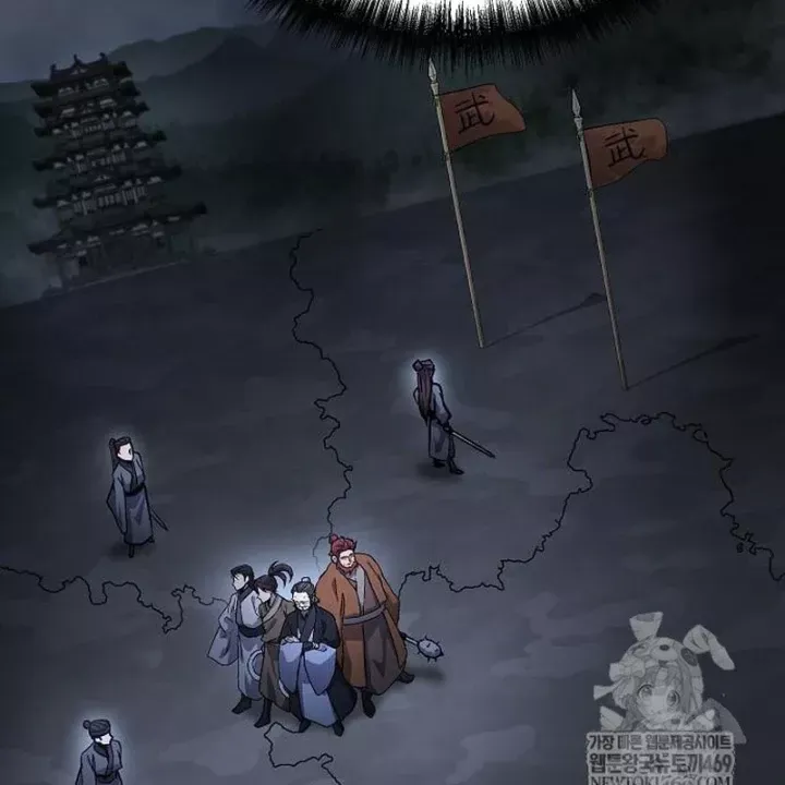 Truyền Thuyết Ma Giáo Phi Long Thập Tam Đại Chap 31 - Next Chap 32