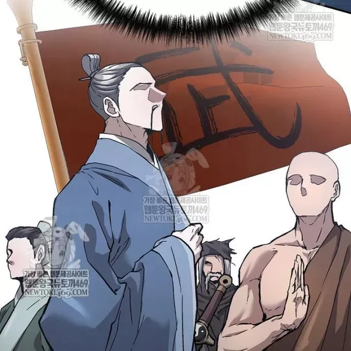 Truyền Thuyết Ma Giáo Phi Long Thập Tam Đại Chap 31 - Next Chap 32