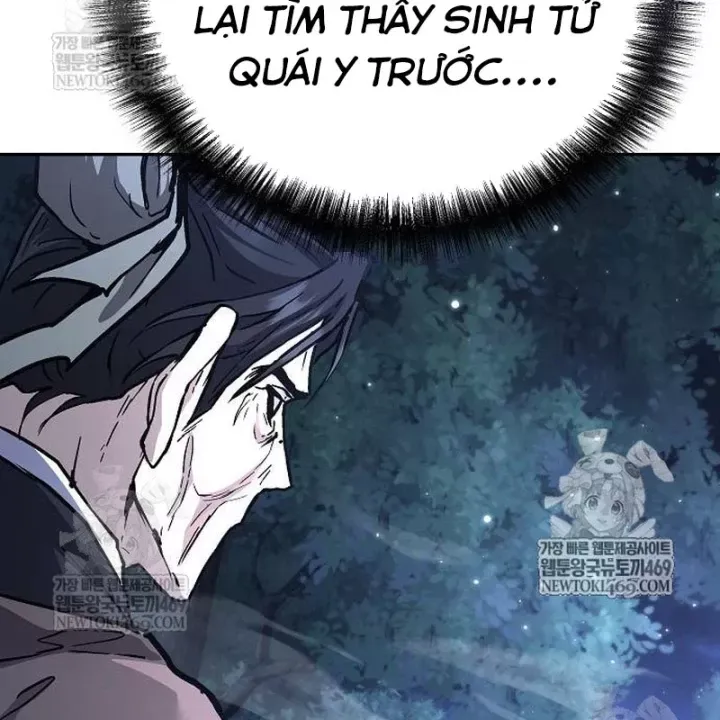 Truyền Thuyết Ma Giáo Phi Long Thập Tam Đại Chap 31 - Next Chap 32