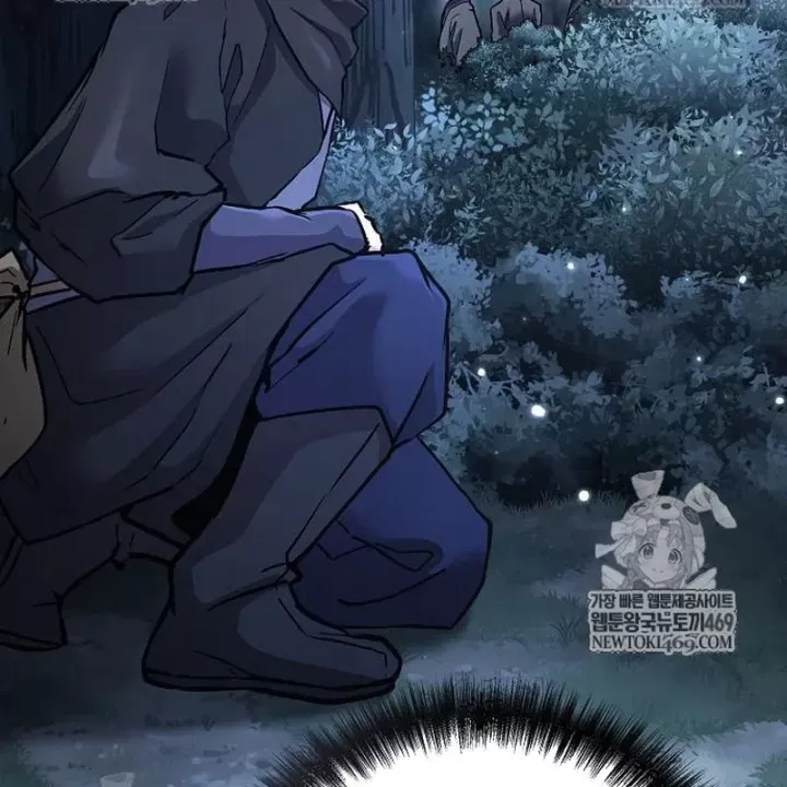 Truyền Thuyết Ma Giáo Phi Long Thập Tam Đại Chap 31 - Next Chap 32