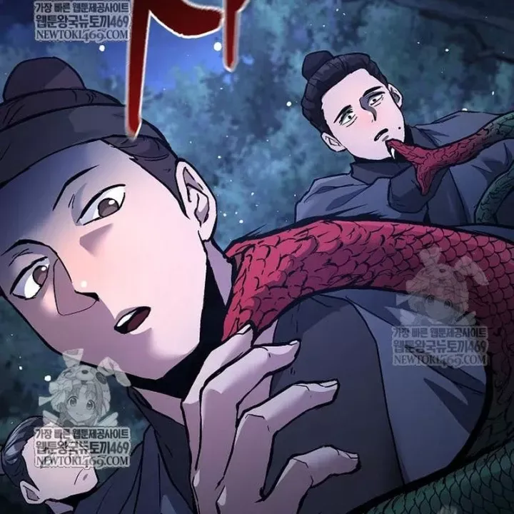 Truyền Thuyết Ma Giáo Phi Long Thập Tam Đại Chap 31 - Next Chap 32