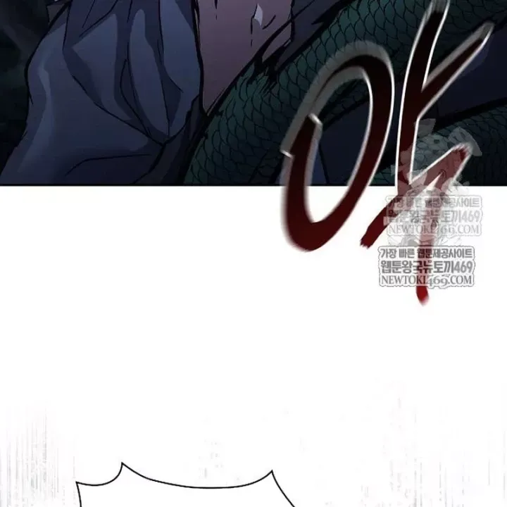 Truyền Thuyết Ma Giáo Phi Long Thập Tam Đại Chap 31 - Next Chap 32