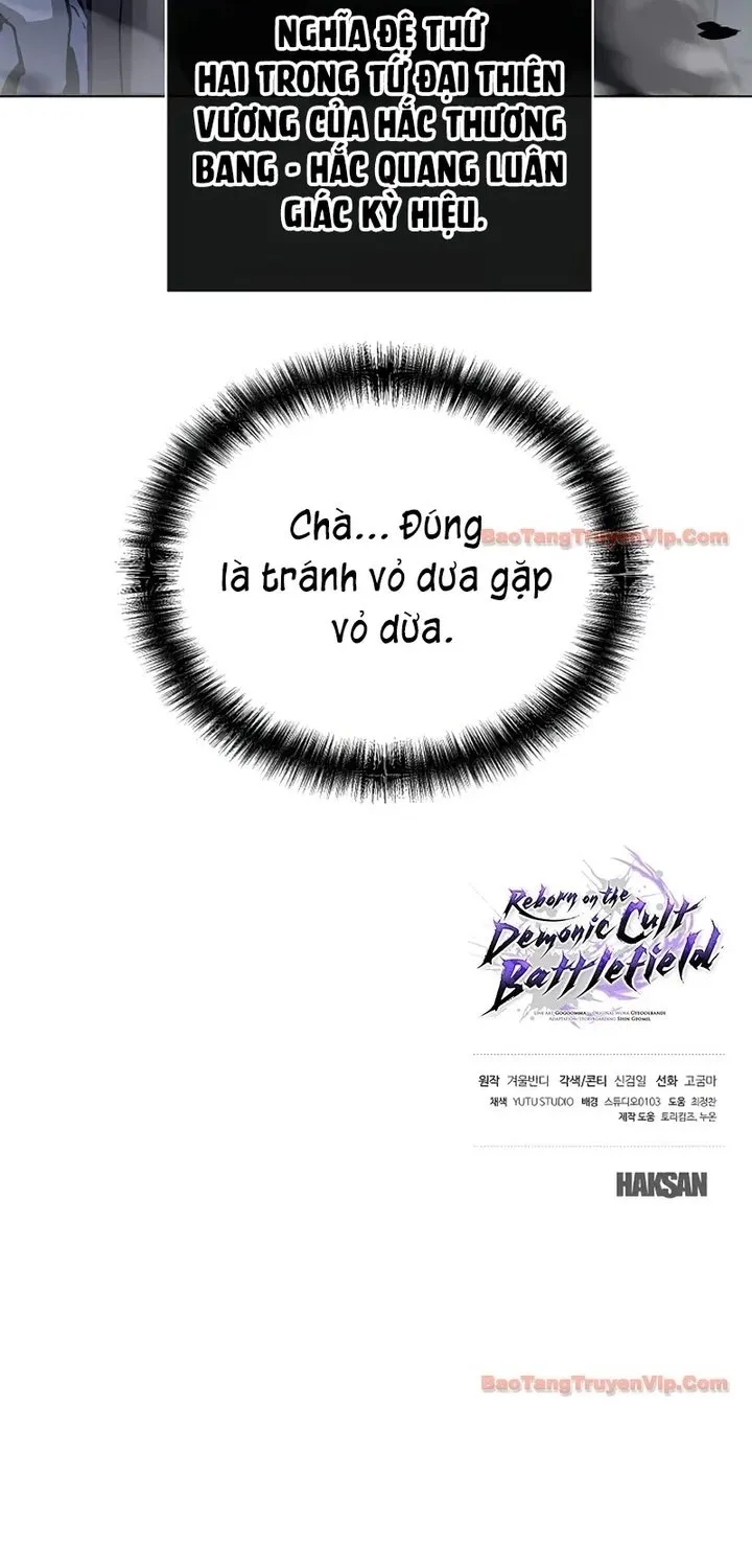 Truyền Thuyết Ma Giáo Phi Long Thập Tam Đại Chap 32 - Next Chap 33