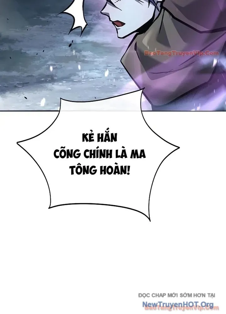 Truyền Thuyết Ma Giáo Phi Long Thập Tam Đại Chap 32 - Next Chap 33