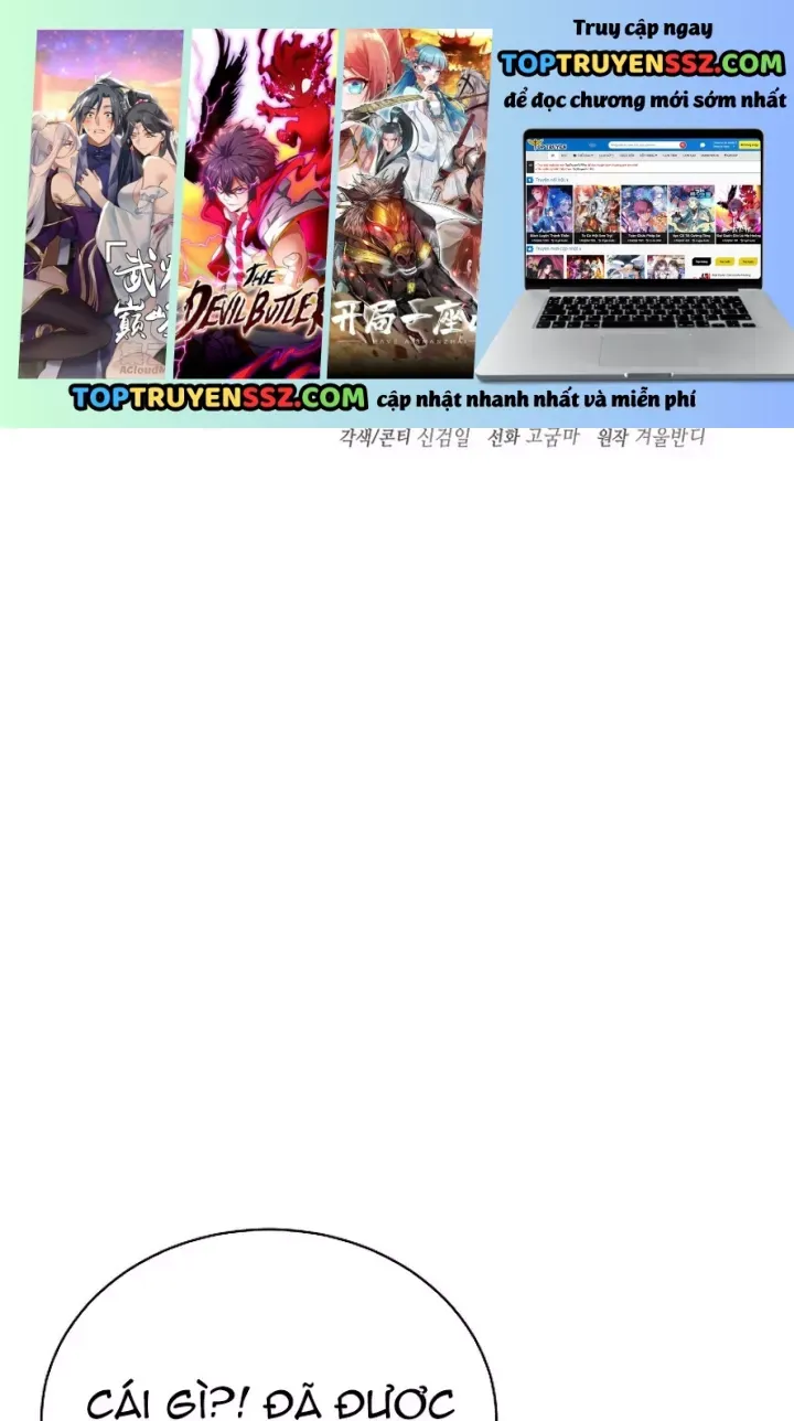 Truyền Thuyết Ma Giáo Phi Long Thập Tam Đại Chap 34 - Next Chap 35