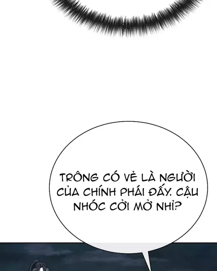 Truyền Thuyết Ma Giáo Phi Long Thập Tam Đại Chap 34 - Next Chap 35