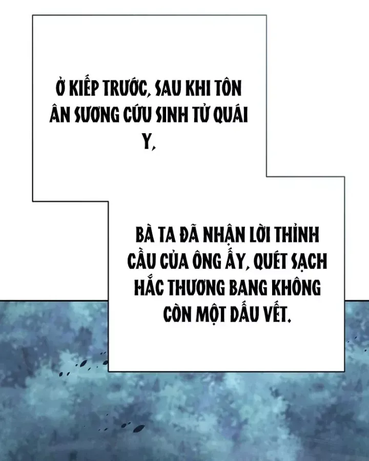 Truyền Thuyết Ma Giáo Phi Long Thập Tam Đại Chap 34 - Next Chap 35