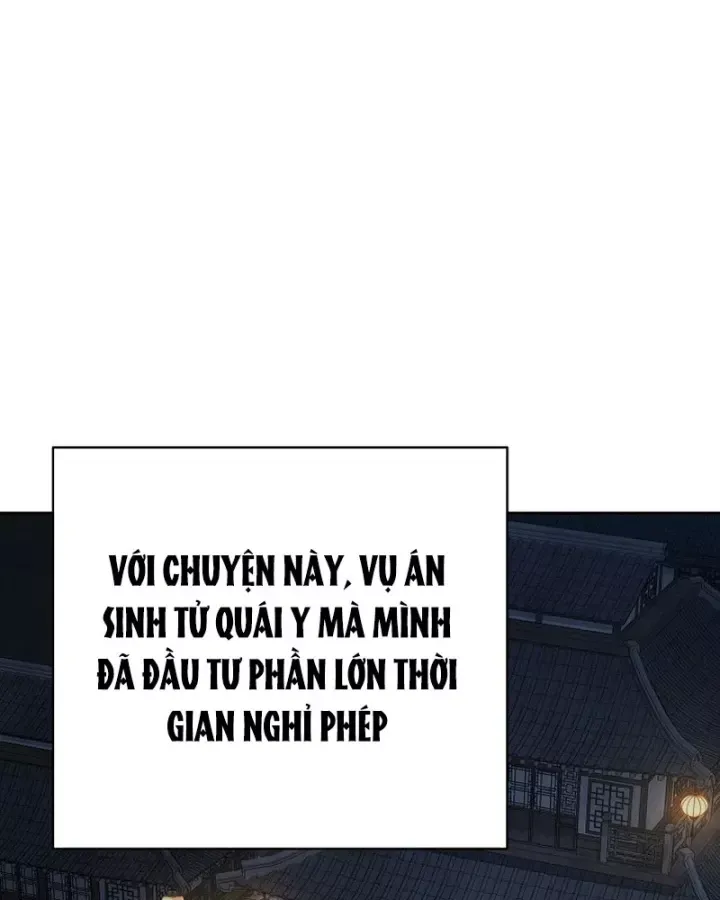 Truyền Thuyết Ma Giáo Phi Long Thập Tam Đại Chap 34 - Next Chap 35