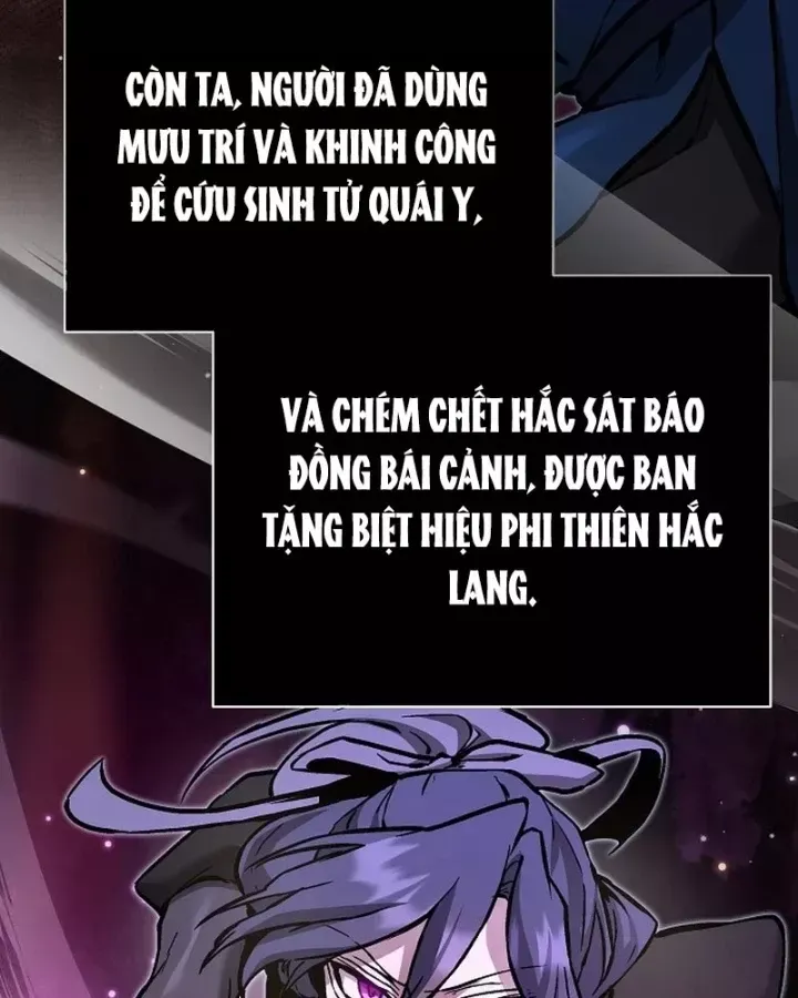 Truyền Thuyết Ma Giáo Phi Long Thập Tam Đại Chap 34 - Next Chap 35