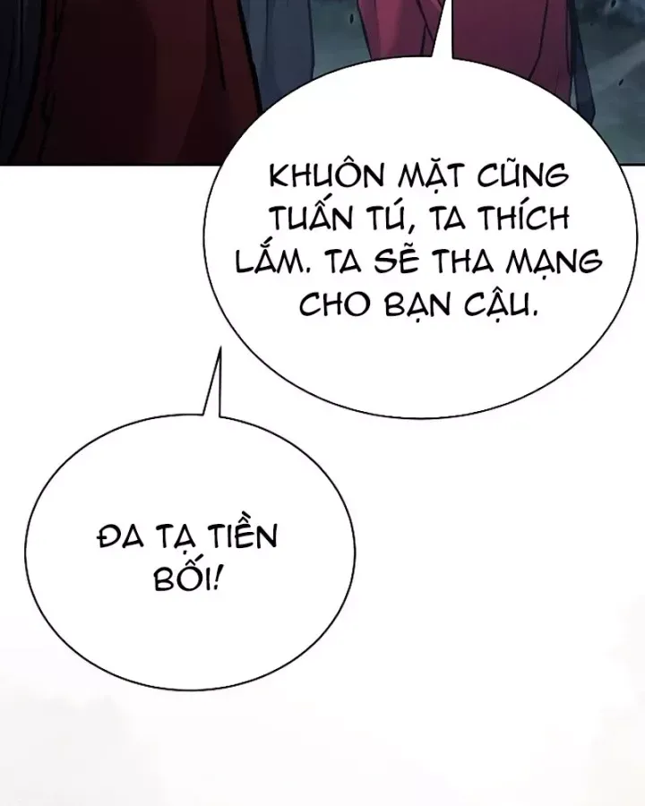 Truyền Thuyết Ma Giáo Phi Long Thập Tam Đại Chap 34 - Next Chap 35