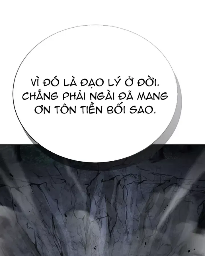 Truyền Thuyết Ma Giáo Phi Long Thập Tam Đại Chap 34 - Next Chap 35