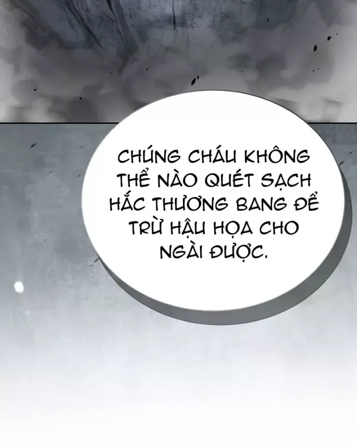 Truyền Thuyết Ma Giáo Phi Long Thập Tam Đại Chap 34 - Next Chap 35