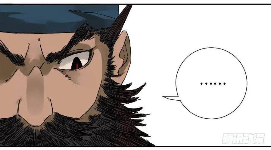 Truyền Võ Chap 179 - Next Chap 180