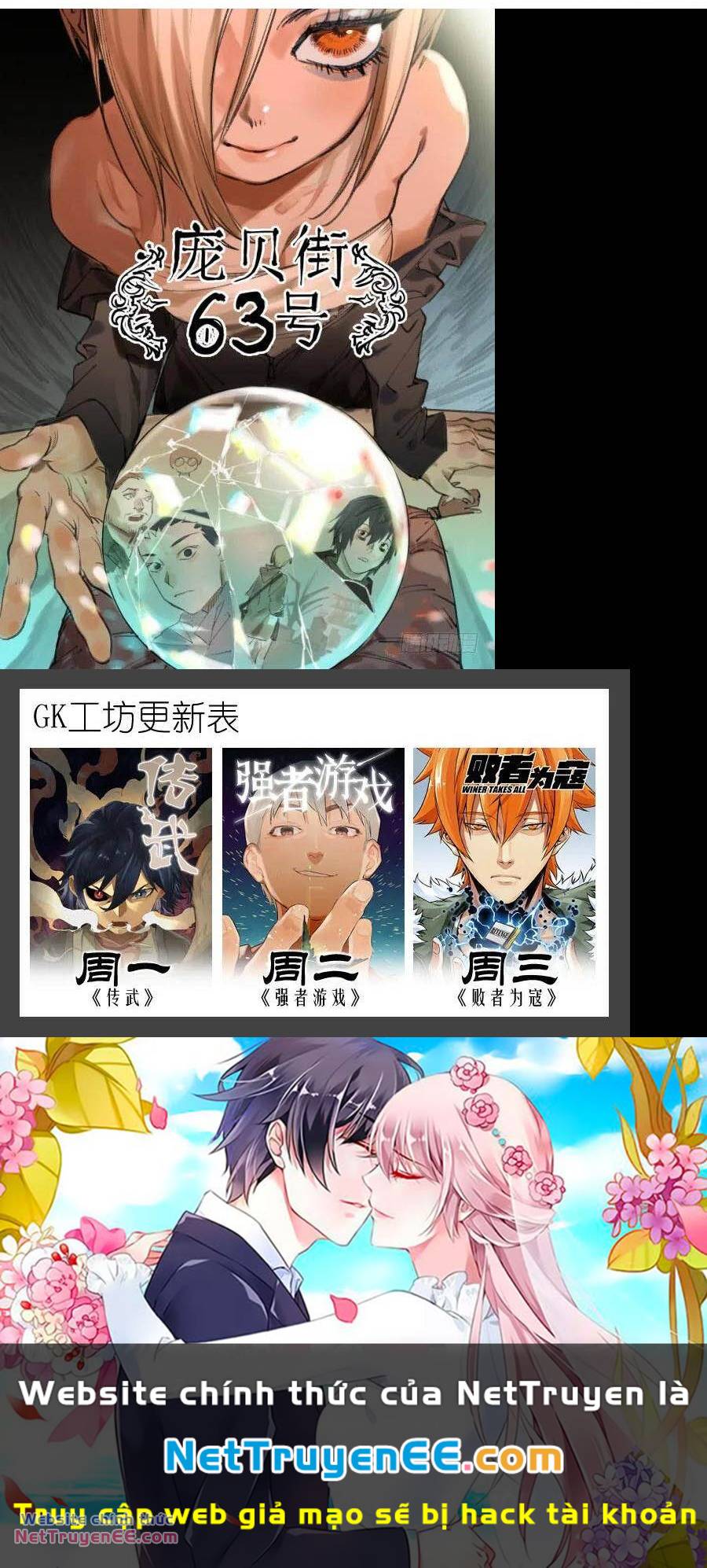 Truyền Võ Chap 180 - Next Chap 181