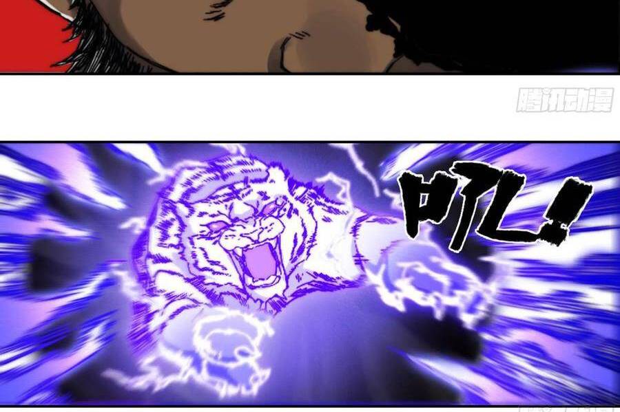 Truyền Võ Chap 183 - Next Chap 184