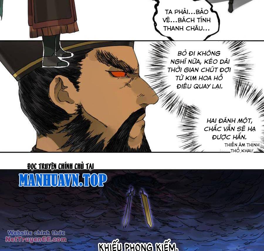 Truyền Võ Chap 183 - Next Chap 184