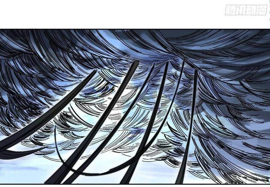 Truyền Võ Chap 184 - Next Chap 185