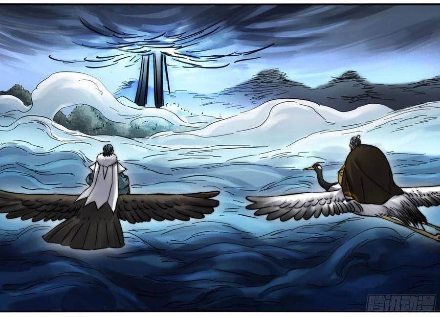 Truyền Võ Chap 184 - Next Chap 185