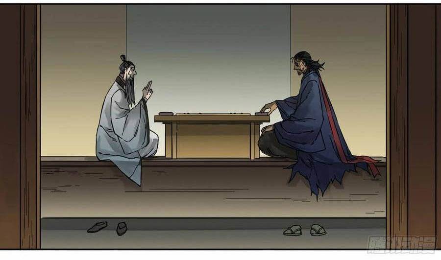 Truyền Võ Chap 185 - Next Chap 186