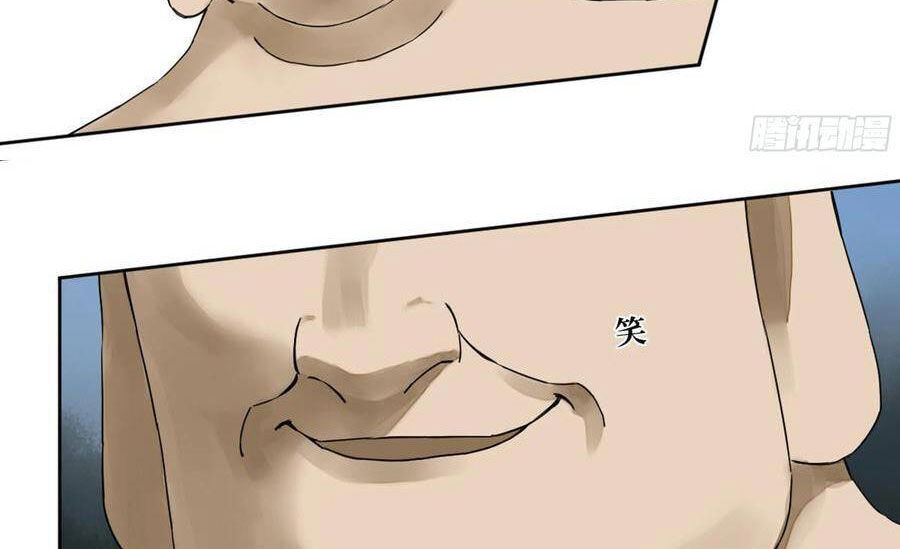 Truyền Võ Chap 190 - Next Chap 191