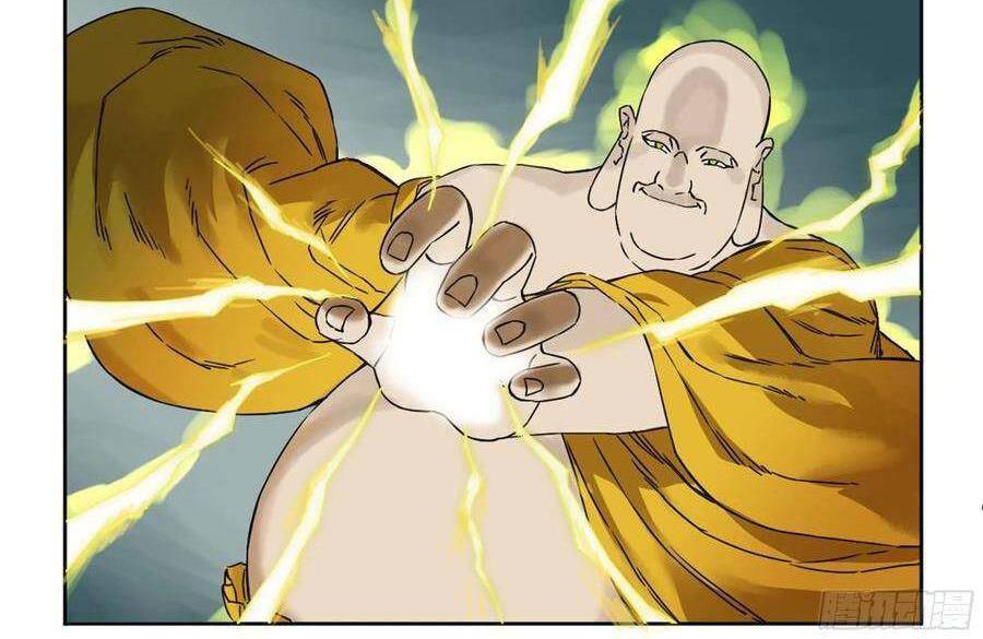 Truyền Võ Chap 191 - Next Chap 192