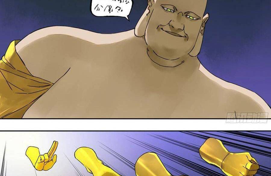 Truyền Võ Chap 191 - Next Chap 192