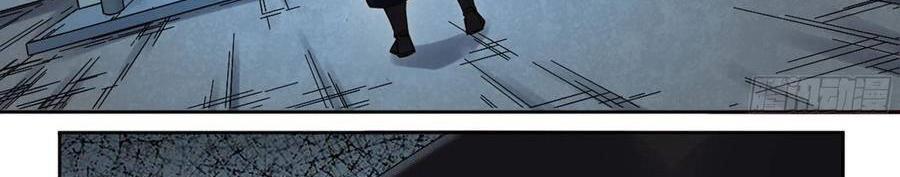 Truyền Võ Chap 198 - Next Chap 199