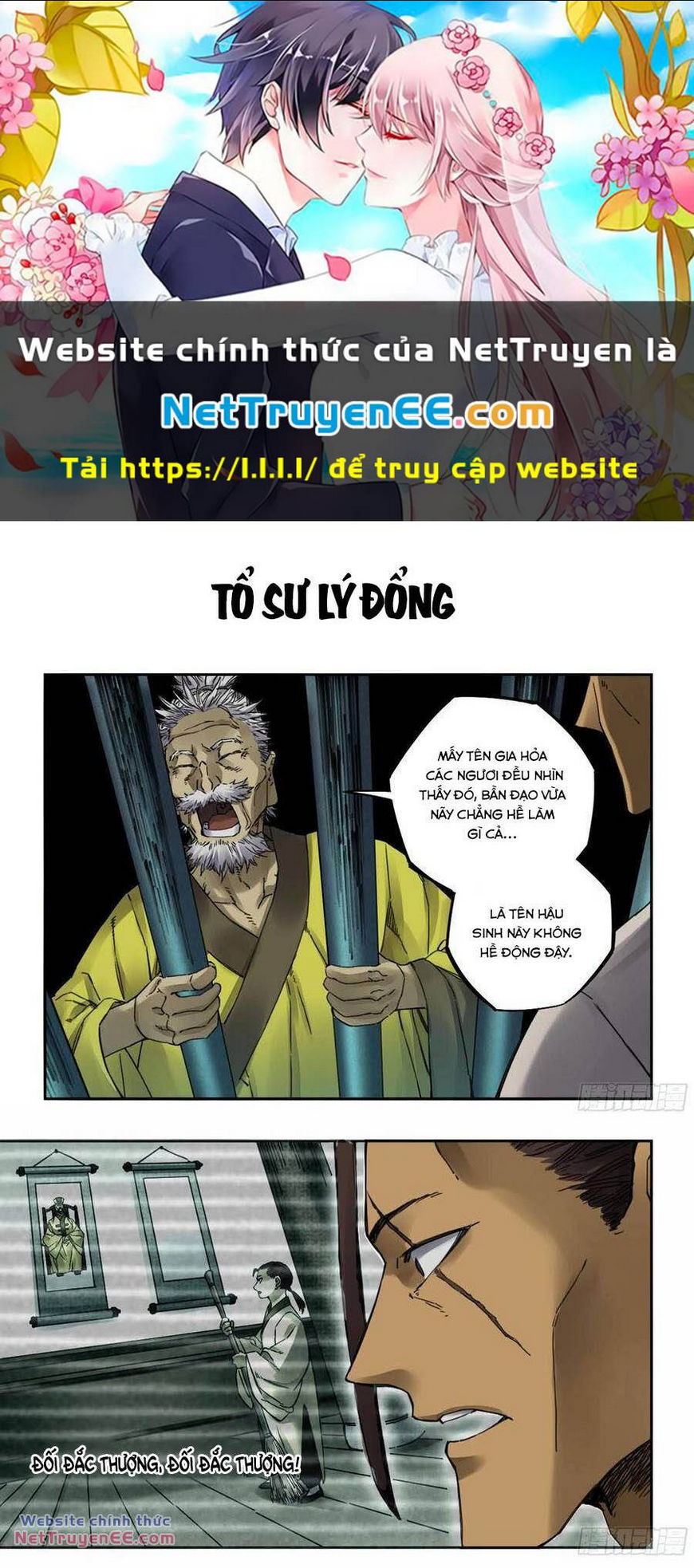Truyền Võ Chap 217 - Next Chap 218
