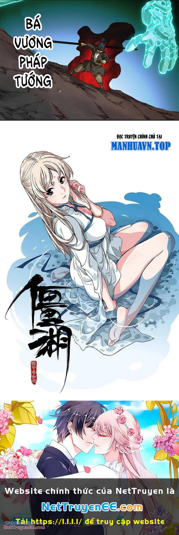 Truyền Võ Chap 218 - Next Chap 219