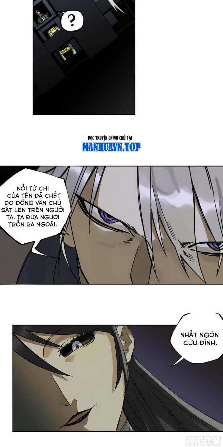 Truyền Võ Chap 236 - Next Chap 237