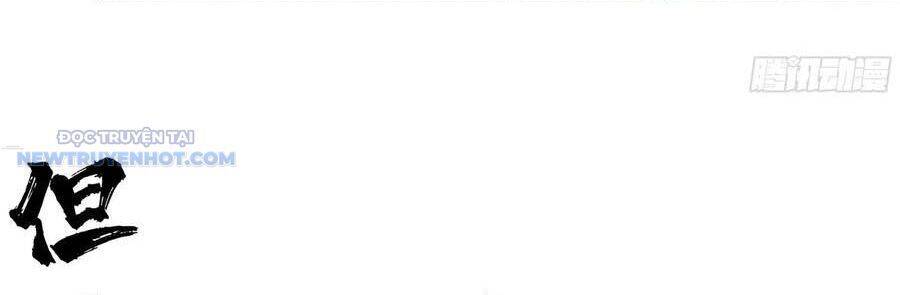 Truyền Võ Chap 331 - Next Chap 332