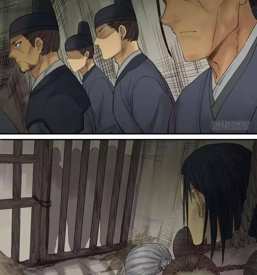 Truyền Võ Chap 35 - Next Chap 36