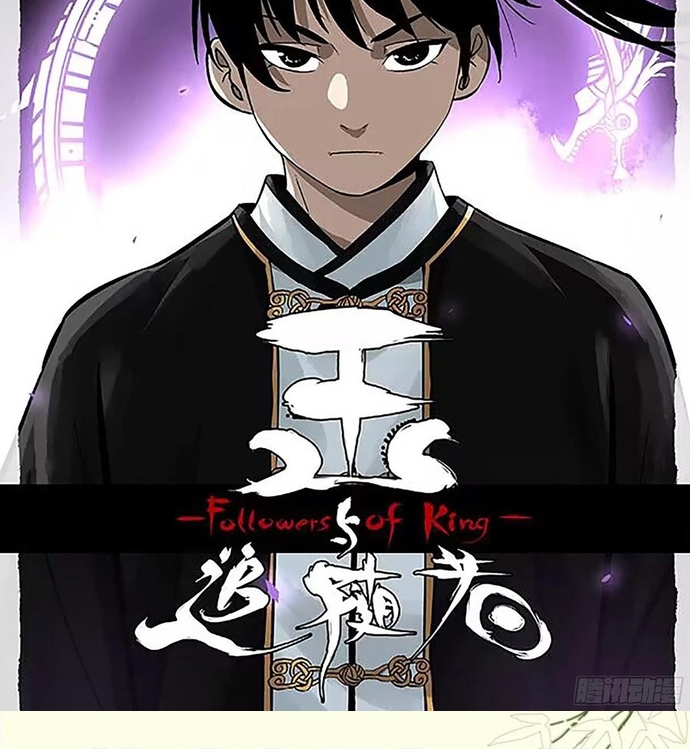 Truyền Võ Chap 386 - Next Chap 387